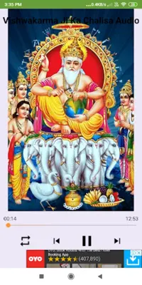 Vishwakarma Festival Greetings android App screenshot 6